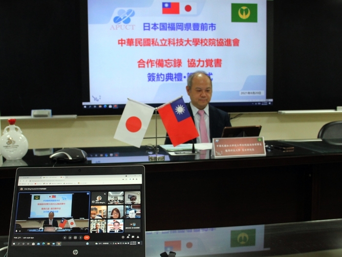 協進會會員代表與日本豐前市長座談，討論合作細節。