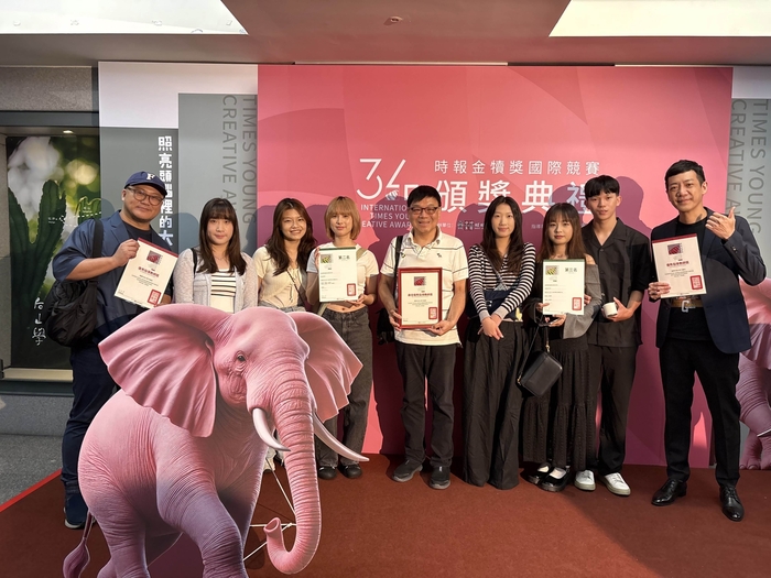 第34屆時報金犢獎，龍華科大勇奪4項大獎，6師獲優秀指導教師獎。