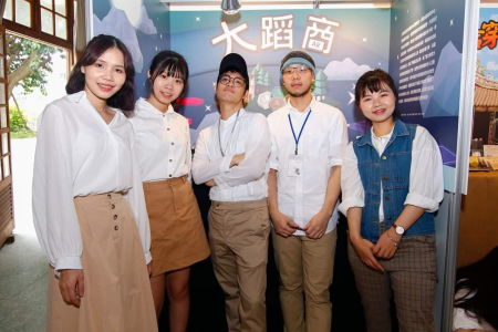龍華科大文創系「不同凡響」專題成果展，藉由文創賦予大同區新風貌。圖片