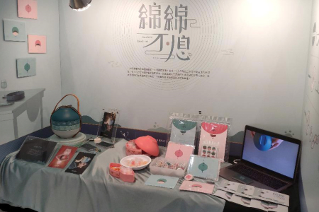 「不同凡響」專題成果展，以大稻埕燈籠產業工藝為發想之創新餐具產品。圖片