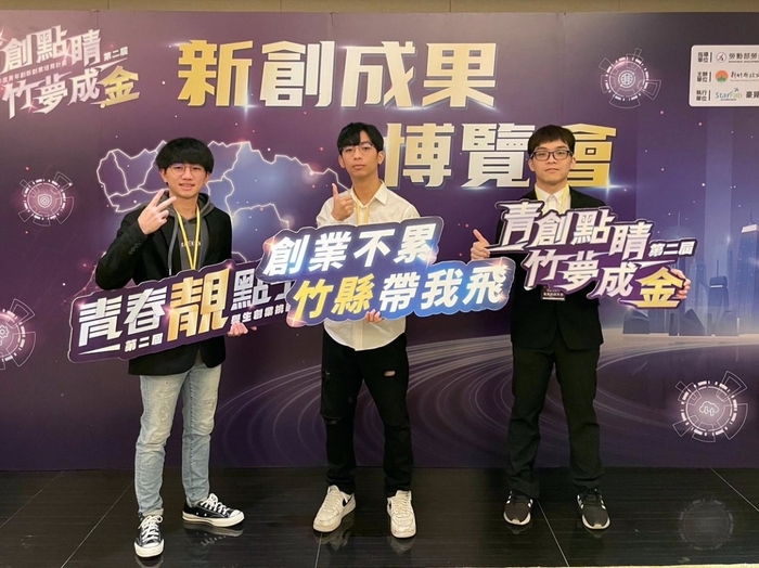 GaiaBit 毛焦點團隊為收容所和寵物飼主提供實際解決方案，展現他們在解決社會問題方面的創意和潛力。