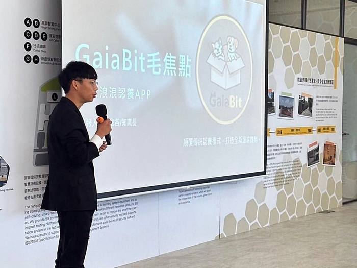 團隊受邀擔任「桃園市政府青年局－112年跨基地交流聚會」主要演說團隊，分享創業甘苦及新創輔導歷程。