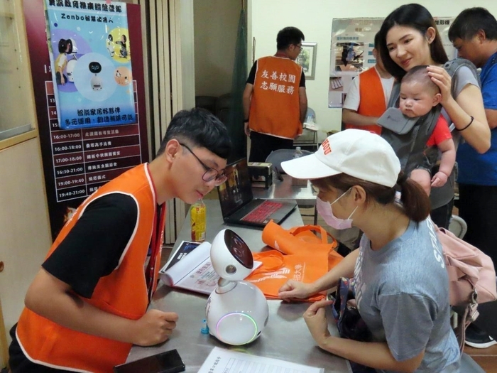 龍華科大資訊營隊，帶領馬祖學童體驗智能科技，以縮減數位落差。