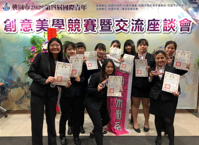 桃園市2020第四屆國際青年創意美學競賽,龍華科大師生是奪獎大贏家。