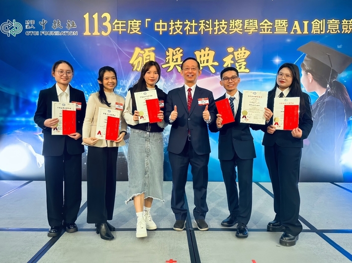 All five nominated LHU students for the CTCI Foundation Technical and Vocational Skills Scholarship selection procedure completed the stringent evaluation.