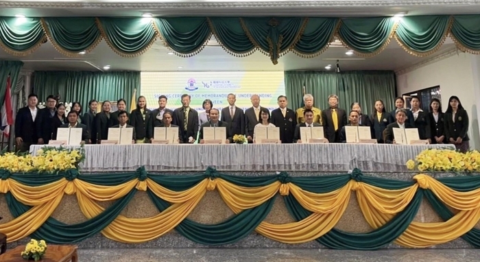 龍華科大攜手泰國高中聯盟7所學校,樹立跨區域學術合作新模式。