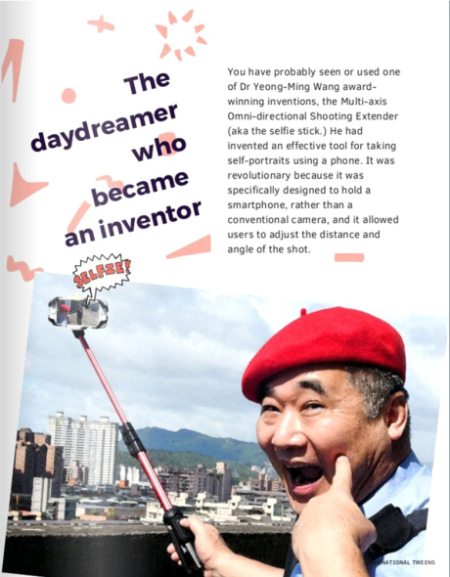 瑞典International Tweens雜誌11月號刊登龍華科大王永銘老師專訪首頁 (International Tweens提供)。
