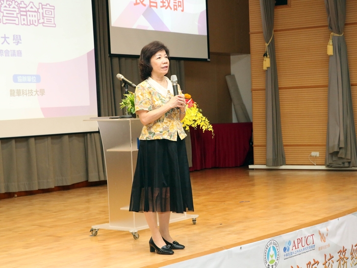 Director Yu-Hui Yang of the MOE's Dept. of Technological and Vocational Education delivered a speech that urged the participating institutions to establish a consensus on sustainable development.