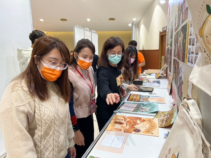 觀休系團隊開發「尋找樂生熊奶奶彼方記憶」實境遊戲APP，提供趣味導覽體驗。