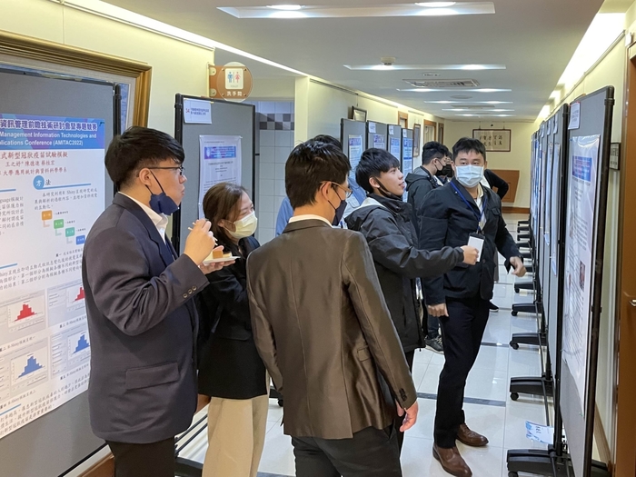 海報論文發表與交流。