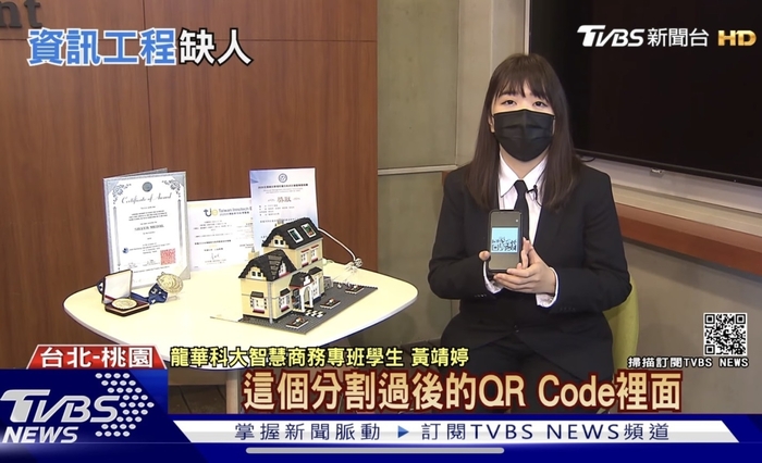 師生團隊獲TVBS等媒體專訪,簡介研發成果。