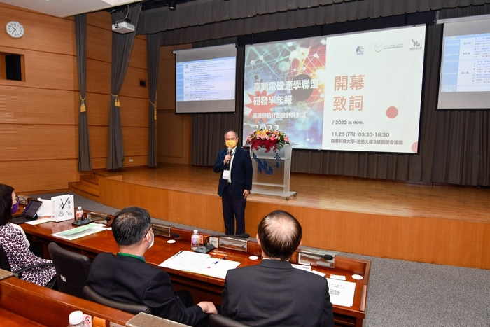 龍華科大葛自祥校長期望藉由深化產學研發成果，為國家高科技發展做出更多貢獻。