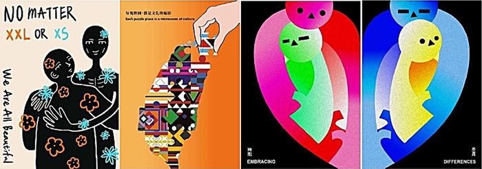 龍華學子豐富的創意與設計能力，在本屆台灣國際海報新星獎發揮淋漓盡致。
