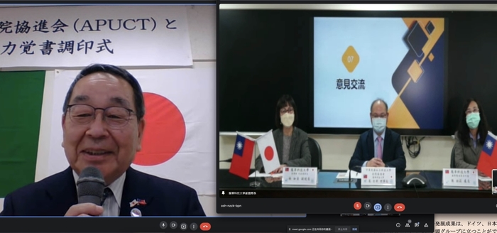 惠庭市長原田裕與協進會會員代表座談，討論合作細節。