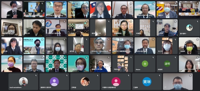 與會協進會員學校代表線上合影，未來將共同深化雙方教育和產學合作。