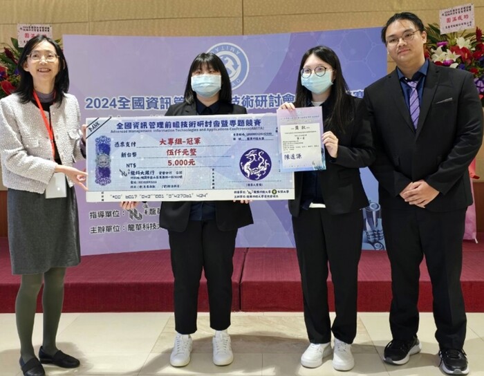 技優領航專班陳佳莉與林為中師生團隊的「碳水化合物監測餐盤」作品獲冠軍。圖片