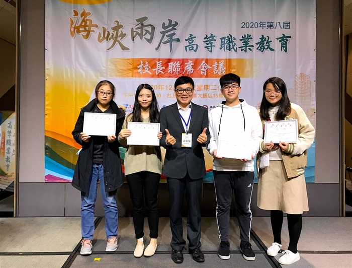 文創系學生團隊以《約定》勇奪一等獎。圖片