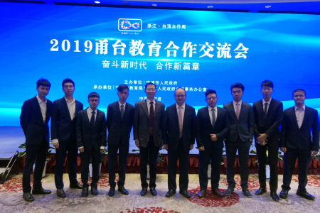 2019甬台大學生創新創業交流賽,龍華科大五專生展現研發實力,榮獲3項大獎。