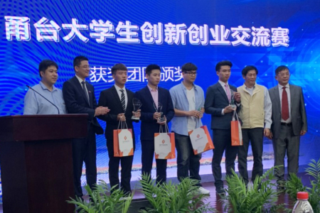 龍華科大自開辦五專學制以來,五專生近年來參加國內外發明展及技職類競賽屢屢獲獎。