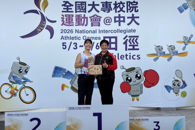 龍華科大觀休系陳珮綾同學勇奪115年全大運一般女子組標槍冠軍,為校爭光。