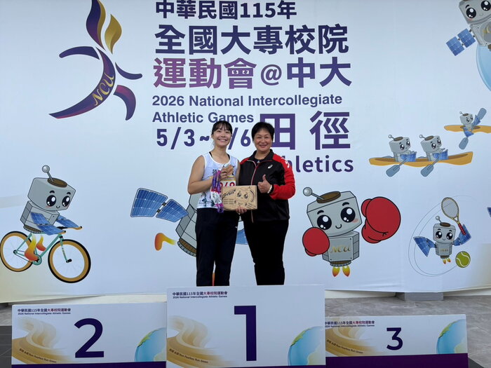 龍華科大觀休系陳珮綾同學勇奪115年全大運一般女子組標槍冠軍，為校爭光。