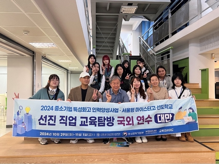 韓國城東經營高中師生參訪龍華科大，建立跨世代跨國際學習橋樑。