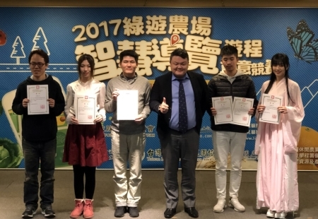 圖為龍華科大進修部同學的作品，同時榮獲網路票選人氣獎第二名的肯定。