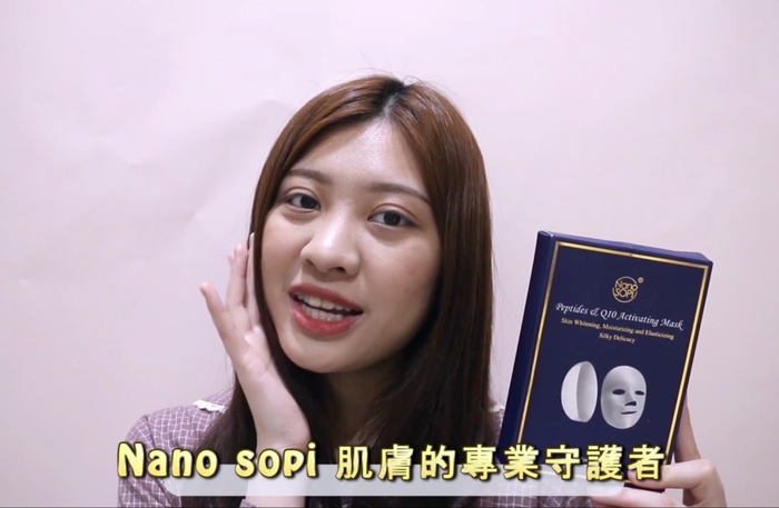 「小吉杯」校園直播大賽，龍華科大文創系學生李妮榮獲一等獎。