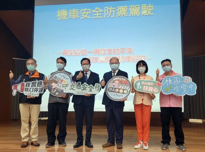 響應全國交通安全月，桃市府攜手龍華科大強化學子機車安全駕駛觀念。（照片由桃市府提供）