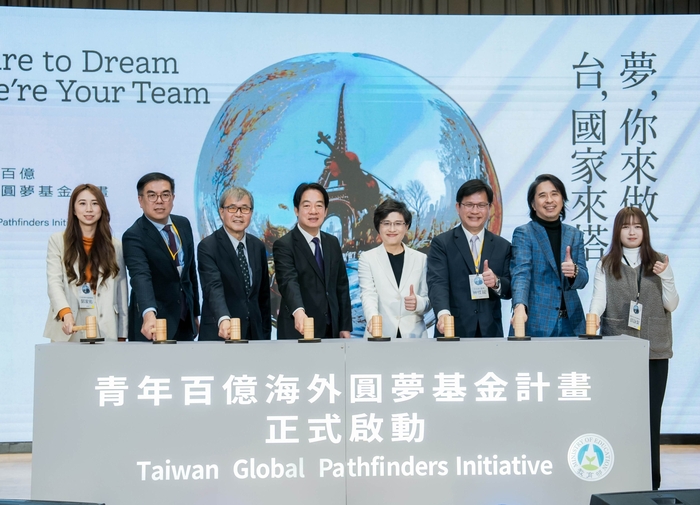 MOE’s Taiwan Global Pathfinders Initiative has officially launched.