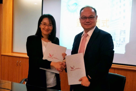 龍華科大校長葛自祥與桃青年局顏蔚慈局長簽署合作意向書，共同培育AI產業人才。