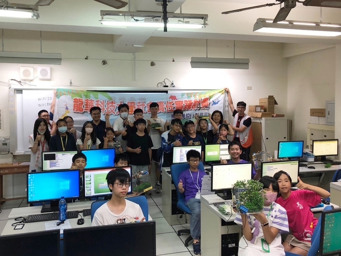 龍華USR赴馬祖舉辦資訊營，實踐大學社會責任。