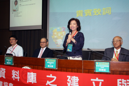 技職司長楊玉惠指出，國家型教育數據資料庫能提供一站式的數據分析平台。