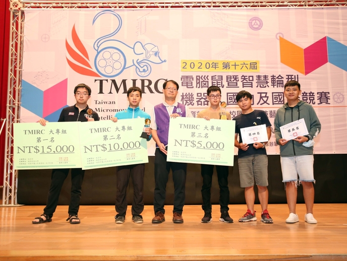 龍華科大囊括「競速自走車古典電腦鼠走迷宮」大專組第一、二名殊榮。