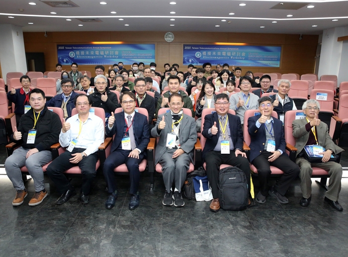 Group photo of the participants of the “Bridging the Future Electromagnetic Symposium.”