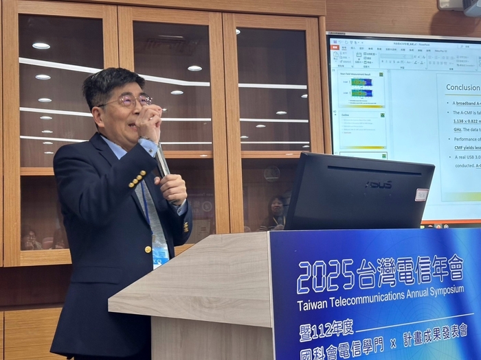 Prof. Tzong-Lin Wu of NTU shares his research achievements.