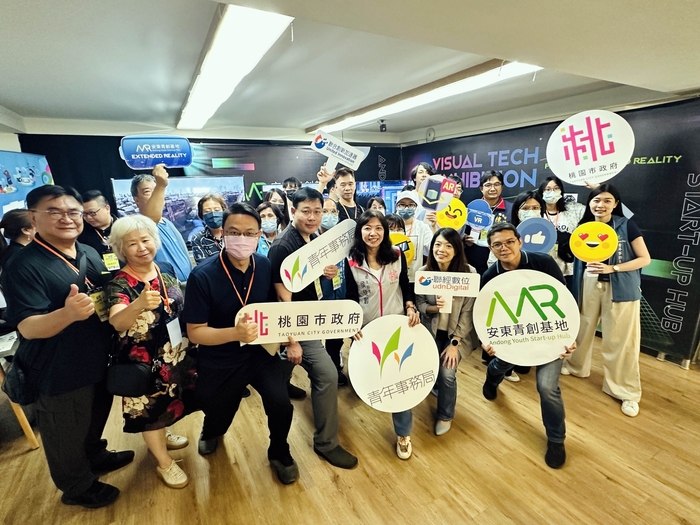桃市青年局攜手龍華科大，安東青創基地舉辦XR體驗系列展。