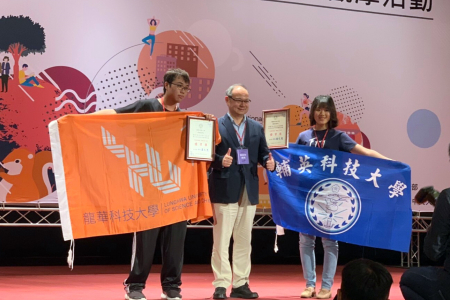 龍華科大龍韻鼓陣社(左)，榮獲教育部108年全國大專校院學生社團技專組體能性優等獎。