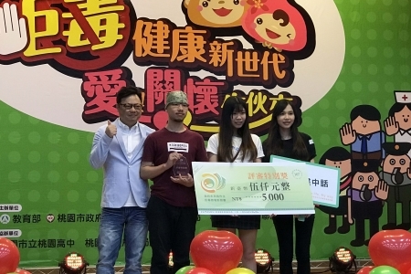 龍華科大文創系學生作品《畫中話》，榮獲教育部反毒微電影競賽評審特別獎。圖片