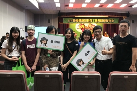 龍華科大文創系學生勇奪教育部反毒微電影銀牌與評審特別獎，表現出色。圖片