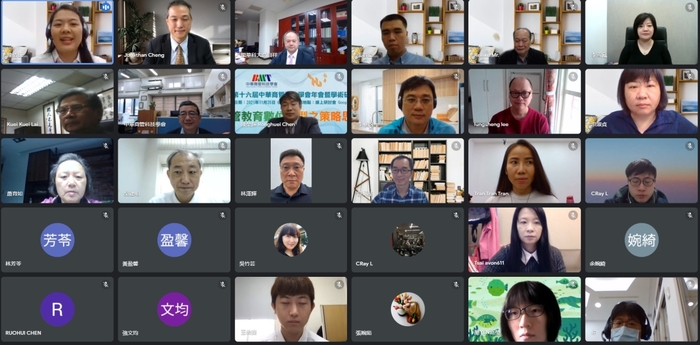 中華商管科技學會日前於線上舉行第十六屆年會暨學術研討會，探討「商管教育數位轉型之策略思維」。