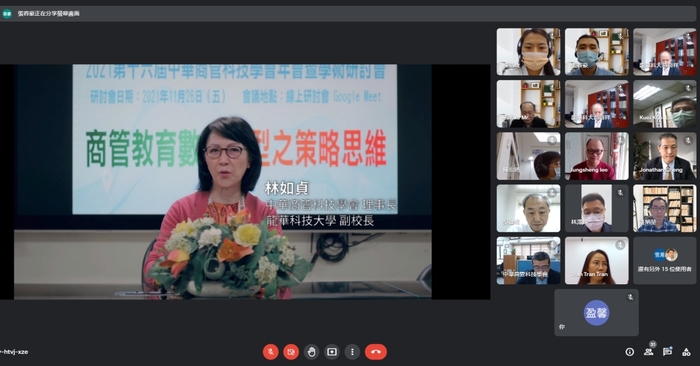 龍華科大行政副校長林如貞教授期盼促進學術交流及產學合作，提升我國商業管理與產業發展競爭力。