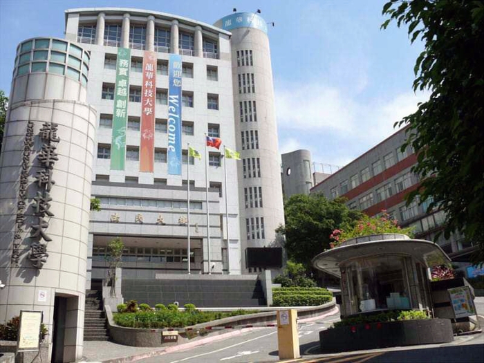《Cheers》2021大學辦學績效成長調查，龍華科大四度入選TOP 20，蟬聯私立科大第一。