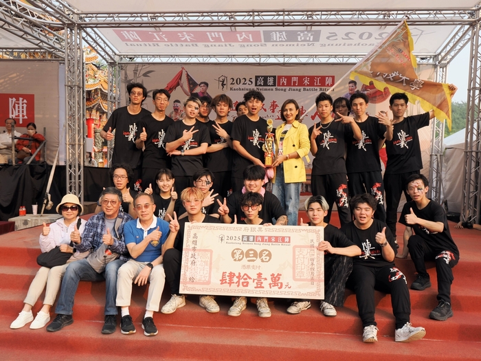 Lunghwa’s Song Jiang Battle Ritual Team Wins Third Place at 2025 Creative Song Jiang Battle Ritual Competition （courtesy of the organizer）