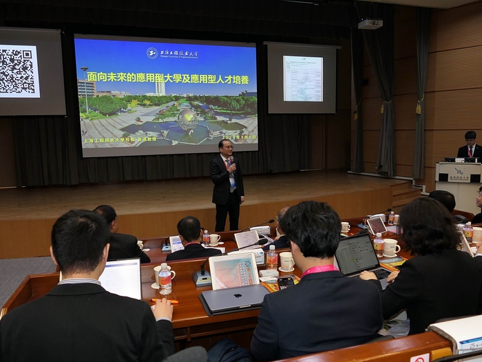 兩岸10所技職高校主管與會參與研討，進行校況分享與技職教育實務交流。