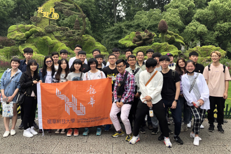 龍華科大學生參加浙台高校技能文化周，榮獲24獎成果豐碩。