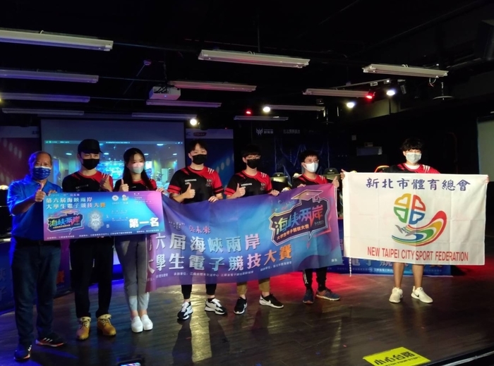 第六屆海峽兩岸大學生電子競技大賽,龍華科大成功抱回「英雄聯盟」冠軍。