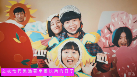 龍華科大PBL影視專班學生，獲得「馬路故事-短片徵選競賽佳作。圖為《超能事件之遇見妳篇》劇照。圖片