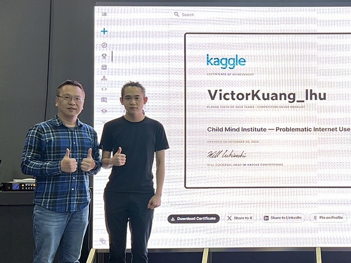 匡立恆選修《資料探勘與應用》並參加期末AI競賽獲Kaggle銀獎。圖片