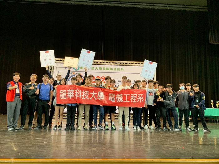 龍華科大學子在南部賽區奪10獎,2組晉級總決賽。
